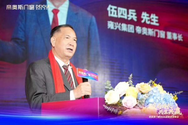 微信图片_2026-03-09_092240_112