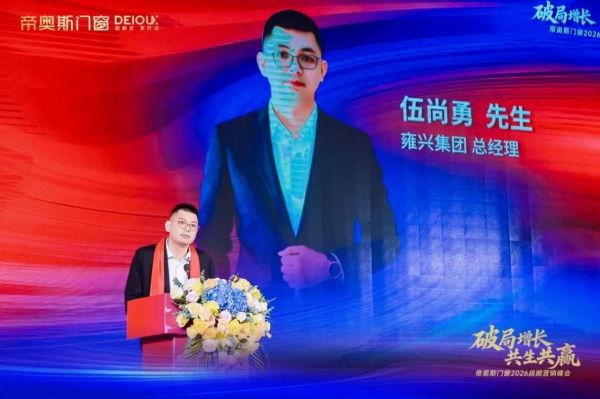 微信图片_2026-03-09_092247_952