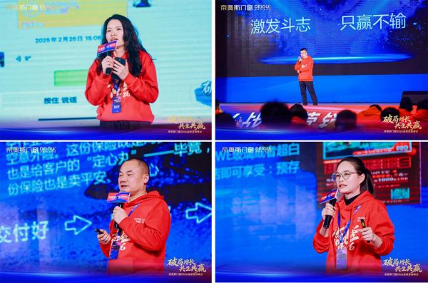 ScreenShot_2026-03-09_092821_571