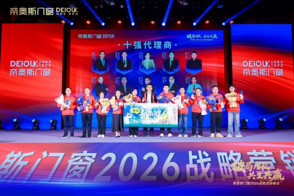 微信图片_2026-03-09_092317_738