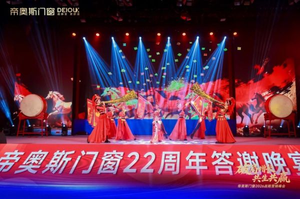 微信图片_2026-03-09_092350_305