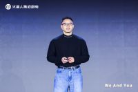 从集成灶到集成厨电，火星人牵手王安宇开启“空间革命”