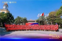 破局增长·共生共赢｜帝奥斯门窗2026系列盛典圆满举行，引领行业高质量发展