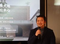 岑君霆江语墨宜昌论道在地设计 以实践探索空间与人文共生之道