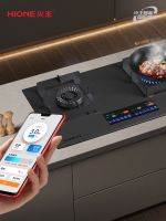 别被“伪智能”带偏了！火王重新定义智能灶标准