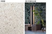 2026 厦门石材展专访 | 厦门联石陈晓红：整合全球石材资源，全产业链服务赋能高端工程