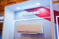 强强联合，智启未来：三菱电机空调正式加入鸿蒙生态，共创高端智慧生活新篇章