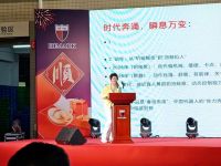 定义高奢智能恒温花洒的“全面超越”之年：2026汉玛克迎新盛典