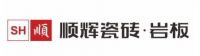2026 岩板品牌哪个好， TOP10 全解析 家装选材必看一线品牌指南