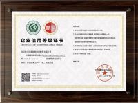 坚守品质 匠心筑家 海天装饰集团第21届315品质家装节盛势启幕