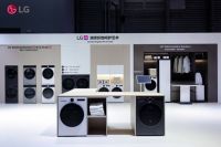 2026 AWE双馆联动！LG 电子“以智结情”全景演绎 AI 智慧生活新图景