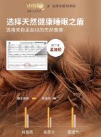 租房党必看！穗宝金维倍健-轻享版6C让你拥有舒适睡眠！