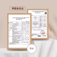 租房党必看！穗宝金维倍健-轻享版6C让你拥有舒适睡眠！