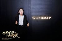 2026尚佰高定全新高端定制展厅震撼揭幕，用“建筑思维”重构中国高定木作！