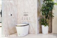 从“制造”到“智造”：惠达卫浴AWE2026重新定义智能健康卫浴