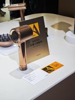 AWE2026现场：追觅个护发布会携全球创新技术，开启高端个护新时代