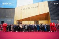 标杆大店落户京城 | 书香门地北京旗舰店盛大启幕