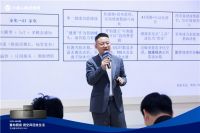 火星人携双白皮书亮相AWE 2026，携手梁景华等大咖共探空间美学与消费未来