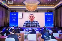 GIIC联盟智家产业创新发展论坛于上海圆满落幕，三位院士祝贺OneConnect智家标准重磅发布！