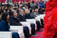 标杆大店落户京城 | 书香门地北京旗舰店盛大启幕