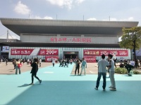 三月家具展｜A家携七大系列、300+款新品重磅亮相，双展联动共赢未来