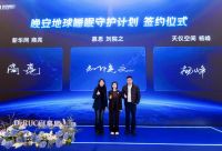 从“智能生态”到“宇宙探索”——慕思AWE 2026定义睡眠生态新边界