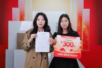 狂欢8小时，燃爆开门红！宏陶瓷砖314大场直播战绩斐然！