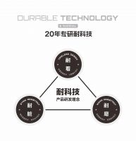 载誉前行！大将军瓷砖荣膺2026全国质量月四大奖项，再添品质新勋章