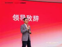 ​佛山市门窗行业协会第三届第三次常务会议暨2026新春茶话会圆满落幕