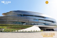 V6家居发布6D蜂巢芯：当睡眠科技走向可视化