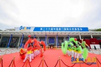 展会直击 | 山海之约，石界盛宴，诺贝尔觀天主题馆惊艳刷屏！