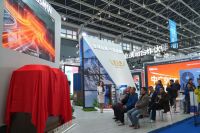 向上生长 富士曼2026品牌战略暨ULTRA系列墅式地暖空调新品上市发布会在HPE展会举行