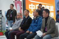 向上生长 富士曼2026品牌战略暨ULTRA系列墅式地暖空调新品上市发布会在HPE展会举行