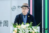 设计无界 共生未来｜2026中法家居设计创新峰会圆满落幕