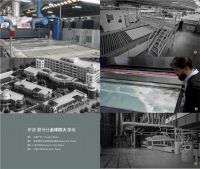 伊派·爱马仕岩板：十年意式沉淀，铸就超一线岩板品牌全矩阵