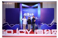 顺势而为 乘势而上——宝泰隔热条荣获19分贝门窗“2025年度优秀供应商”殊荣