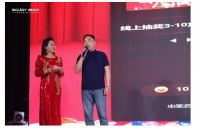 顺势而为 乘势而上——宝泰隔热条荣获19分贝门窗“2025年度优秀供应商”殊荣