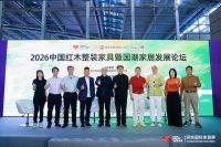 李忠信：让千年东阳木雕技艺在国潮时代焕发新活力