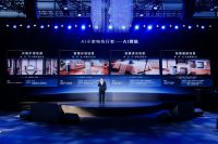 在AWE2026上，重新认识海尔小家电