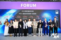 315品质见证｜CCOO自在荣获质点奖双奖，以黑马之势打开智慧睡眠新想象！