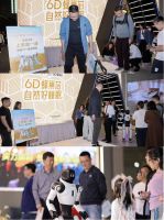 6D蜂巢芯+星空自感弹簧，V6家居以舒适内核惊艳2026东莞展！