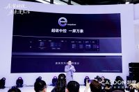 从黑科技到紫科技：凯度以水哲学，重新定义高端厨电