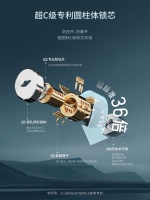 315这场品质大考 王力用五大选购标准重新定义高端智能门