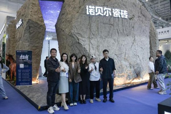 展会回顾｜觀天致远，领航未来，诺贝尔闪耀2026厦门石材展
