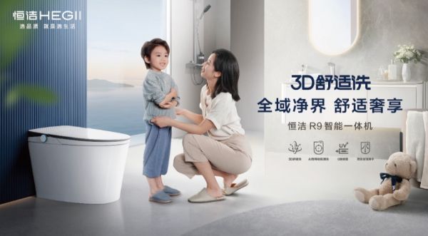 2026-03-17 14:30:59.354000