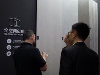 展会回顾｜觀天致远，领航未来，诺贝尔闪耀2026厦门石材展