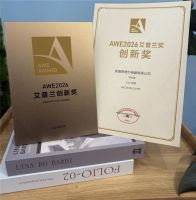 完美收官！双奖加冕、央视探馆，带你一起回顾飞利浦空调的AWE“高光时刻”