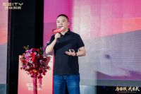 与西铁，共生长｜2026 西铁照明全国经销商大会暨新品发布会圆满收官