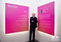 2026「设计上海」丨沐光 x Aldo Cibic：打造光的盛宴