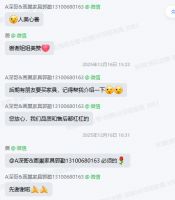“先处理后定责”：深哥家具的售后原则，让消费者不再怕买大件